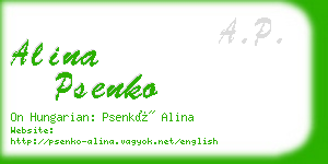 alina psenko business card